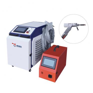 小款手持激光焊接機