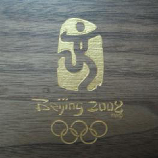 打標(biāo)樣品08